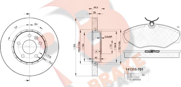 R Brake 3R13156845 - Комплект гальм, дисковий гальмівний механізм avtolavka.club
