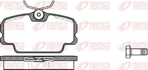 Remsa 0145.00 - Гальмівні колодки, дискові гальма avtolavka.club