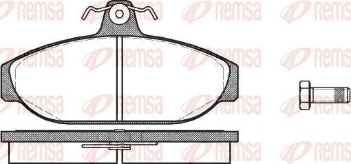 Remsa 0156.00 - Гальмівні колодки, дискові гальма avtolavka.club