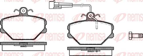 Remsa 0264.02 - Гальмівні колодки, дискові гальма avtolavka.club