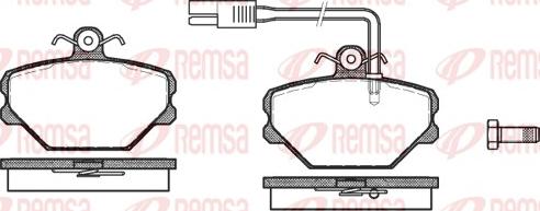 Remsa 0264.12 - Гальмівні колодки, дискові гальма avtolavka.club