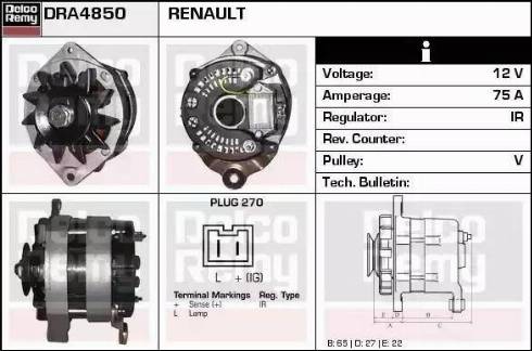 Remy DRA4850 - Генератор avtolavka.club