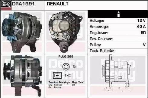 Remy DRA1991 - Генератор avtolavka.club