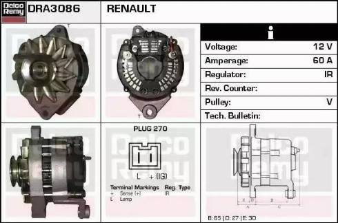 Remy DRA3086 - Генератор avtolavka.club