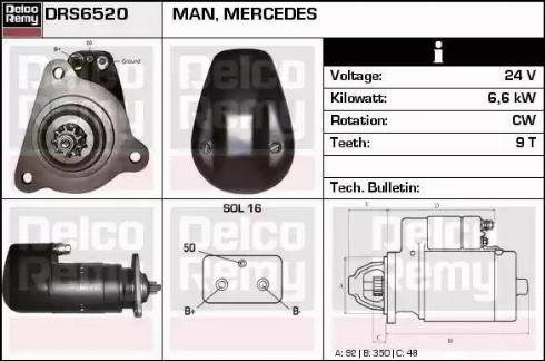 Remy DRS6520 - Стартер avtolavka.club