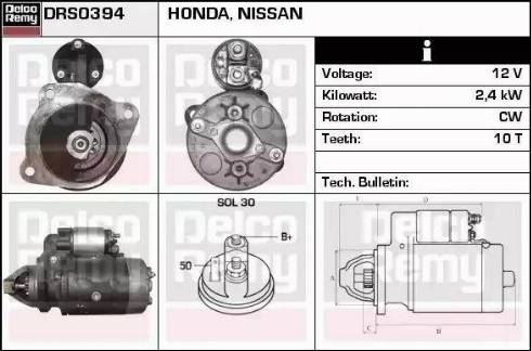 Remy DRS0394 - Стартер avtolavka.club