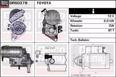 Remy DRS0379 - Стартер avtolavka.club