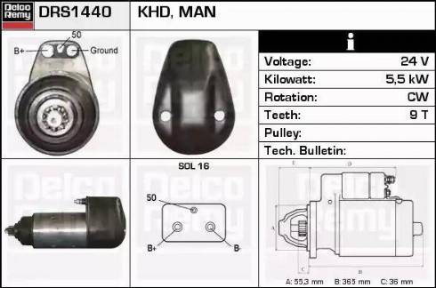 Remy DRS1440 - Стартер avtolavka.club