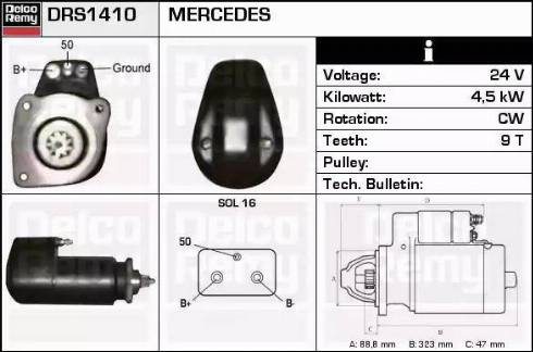 Remy DRS1410 - Стартер avtolavka.club