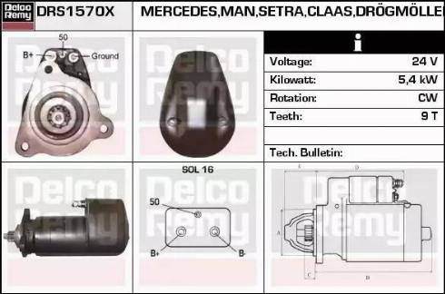 Remy DRS1570X - Стартер avtolavka.club