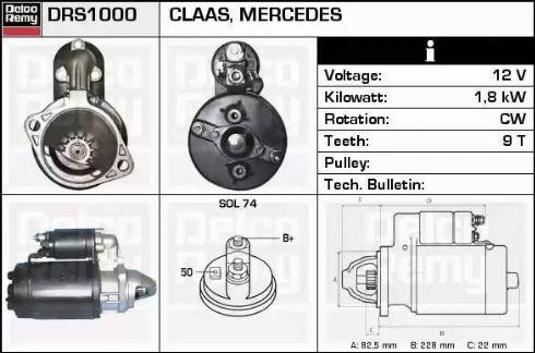 Remy DRS1000 - Стартер avtolavka.club