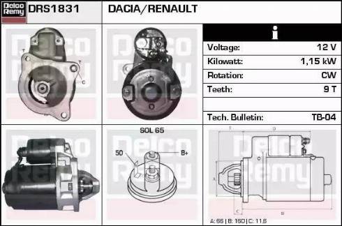 Remy DRS1831 - Стартер avtolavka.club