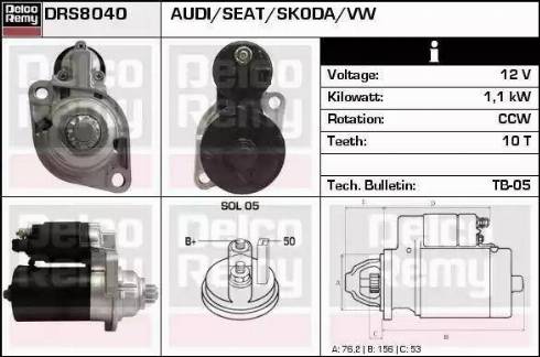 Remy DRS8040N - Стартер avtolavka.club