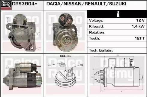 Remy DRS3904N - Стартер avtolavka.club