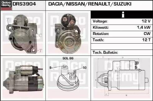 Remy DRS3904 - Стартер avtolavka.club