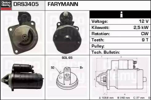 Remy DRS3405 - Стартер avtolavka.club