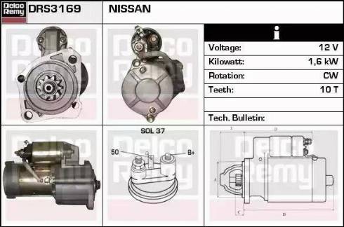 Remy DRS3169 - Стартер avtolavka.club