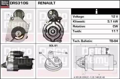 Remy DRS3106 - Стартер avtolavka.club