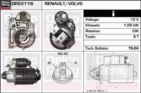 Remy DRS3116 - Стартер avtolavka.club