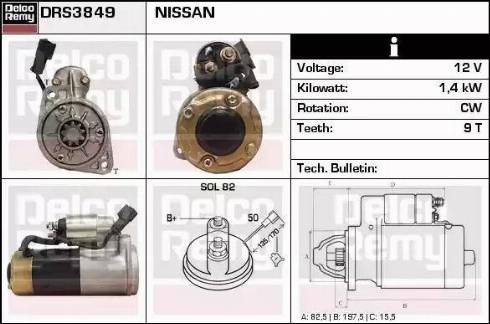 Remy DRS3849 - Стартер avtolavka.club
