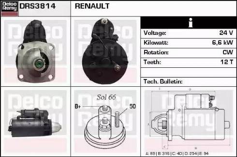 Remy DRS3814 - Стартер avtolavka.club