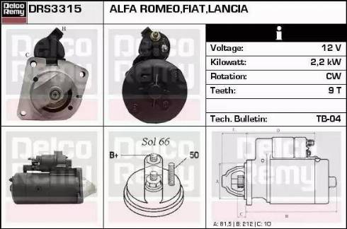 Remy DRS3315 - Стартер avtolavka.club