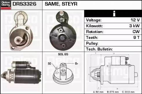 Remy DRS3326 - Стартер avtolavka.club