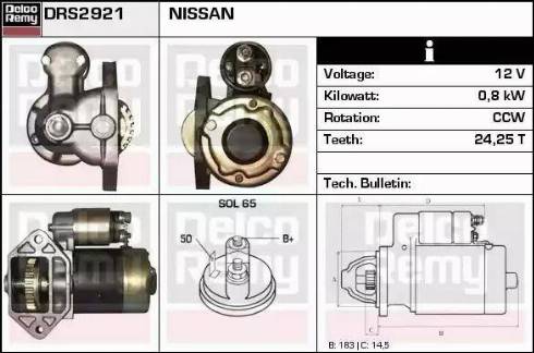 Remy DRS2921 - Стартер avtolavka.club