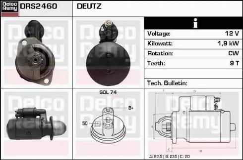 Remy DRS2460 - Стартер avtolavka.club