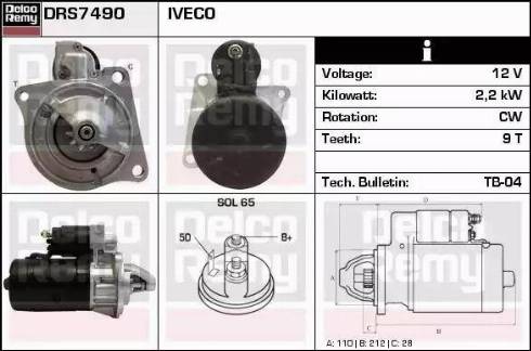 Remy DRS7490 - Стартер avtolavka.club