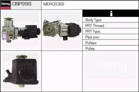 Remy DSP996 - Гідравлічний насос, рульове управління, ГУР avtolavka.club