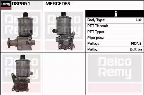 Remy DSP951 - Гідравлічний насос, рульове управління, ГУР avtolavka.club