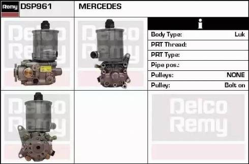 Remy DSP961 - Гідравлічний насос, рульове управління, ГУР avtolavka.club