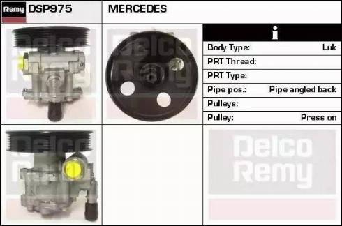 Remy DSP975 - Гідравлічний насос, рульове управління, ГУР avtolavka.club