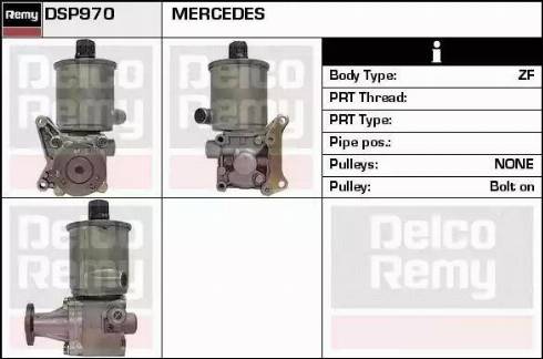 Remy DSP970 - Гідравлічний насос, рульове управління, ГУР avtolavka.club