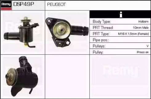 Remy DSP49P - Гідравлічний насос, рульове управління, ГУР avtolavka.club