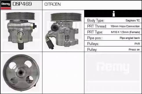 Remy DSP469 - Гідравлічний насос, рульове управління, ГУР avtolavka.club