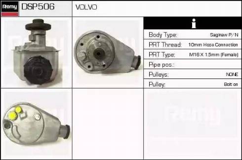 Remy DSP506 - Гідравлічний насос, рульове управління, ГУР avtolavka.club