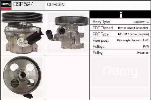 Remy DSP524 - Гідравлічний насос, рульове управління, ГУР avtolavka.club