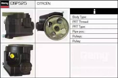 Remy DSP525 - Гідравлічний насос, рульове управління, ГУР avtolavka.club