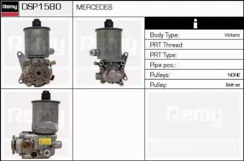 Remy DSP1580 - Гідравлічний насос, рульове управління, ГУР avtolavka.club