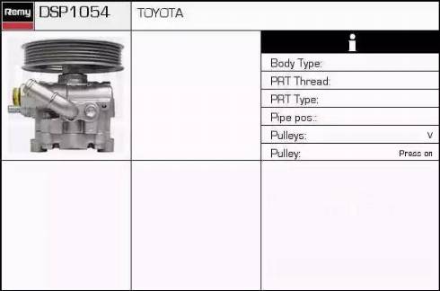 Remy DSP1054 - Гідравлічний насос, рульове управління, ГУР avtolavka.club