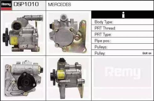 Remy DSP1010 - Гідравлічний насос, рульове управління, ГУР avtolavka.club