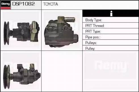 Remy DSP1082 - Гідравлічний насос, рульове управління, ГУР avtolavka.club