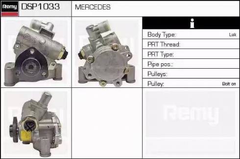 Remy DSP1033 - Гідравлічний насос, рульове управління, ГУР avtolavka.club