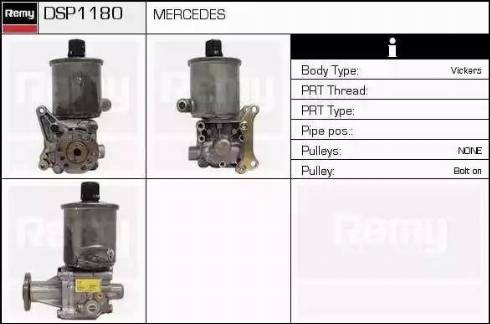 Remy DSP1180 - Гідравлічний насос, рульове управління, ГУР avtolavka.club