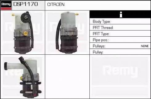 Remy DSP1170 - Гідравлічний насос, рульове управління, ГУР avtolavka.club