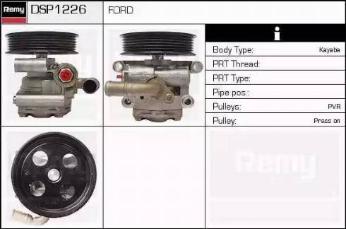 Remy DSP1226 - Гідравлічний насос, рульове управління, ГУР avtolavka.club