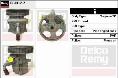 Remy DSP82P - Гідравлічний насос, рульове управління, ГУР avtolavka.club