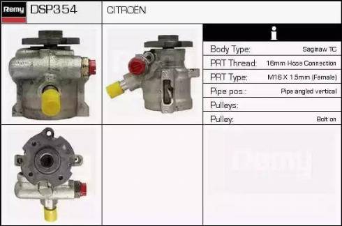 Remy DSP354 - Гідравлічний насос, рульове управління, ГУР avtolavka.club